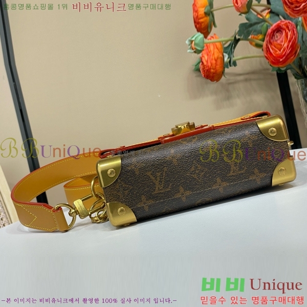 #���̺��� �ҿ� Ʈ��ũ M11535-101