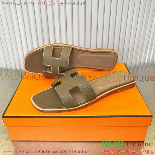 �����޽� ���� ���� 29H502024-18