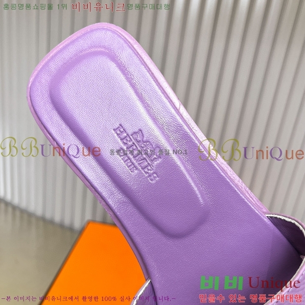 �����޽� ���� ���� 29H502024-20