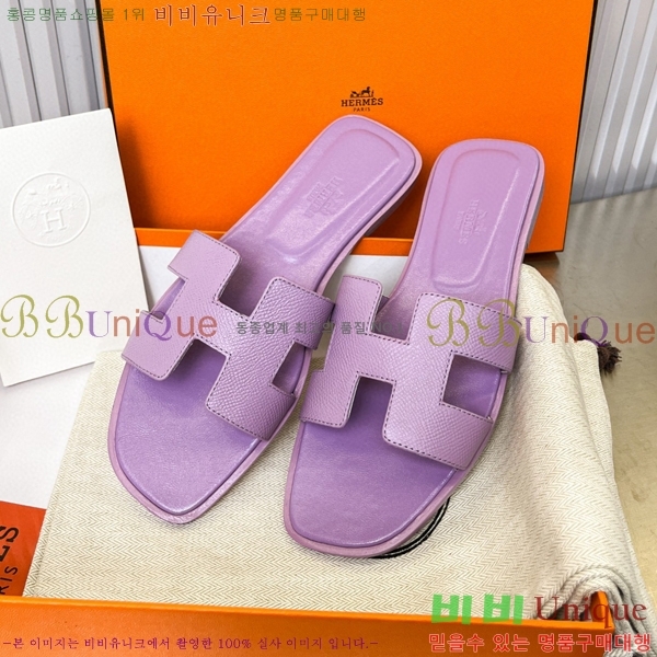 �����޽� ���� ���� 29H502024-20