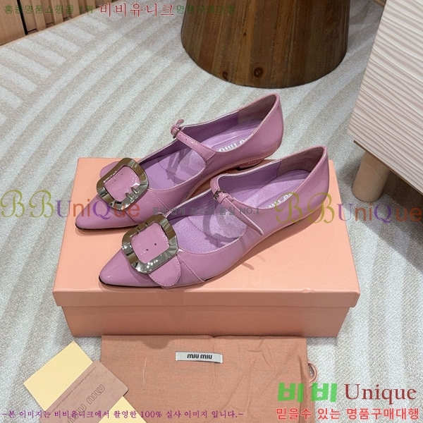 �̿�̿� �޸����� ���� 31MU75214120-4