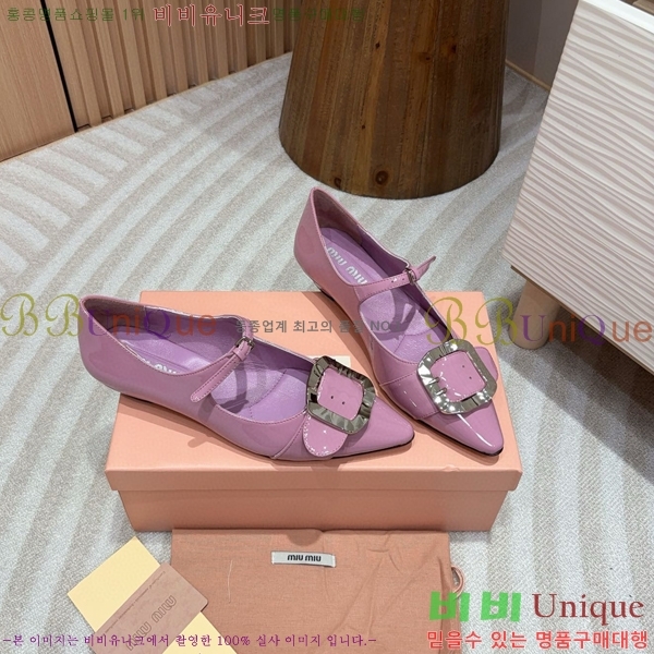 �̿�̿� �޸����� ���� 31MU75214120-4