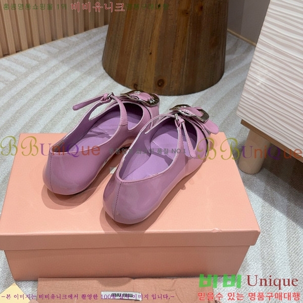 �̿�̿� �޸����� ���� 31MU75214120-4