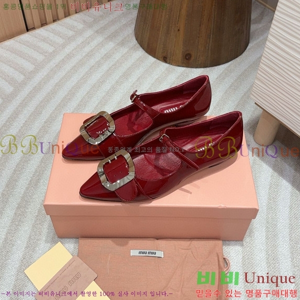 �̿�̿� �޸����� ���� 31MU75214120-3