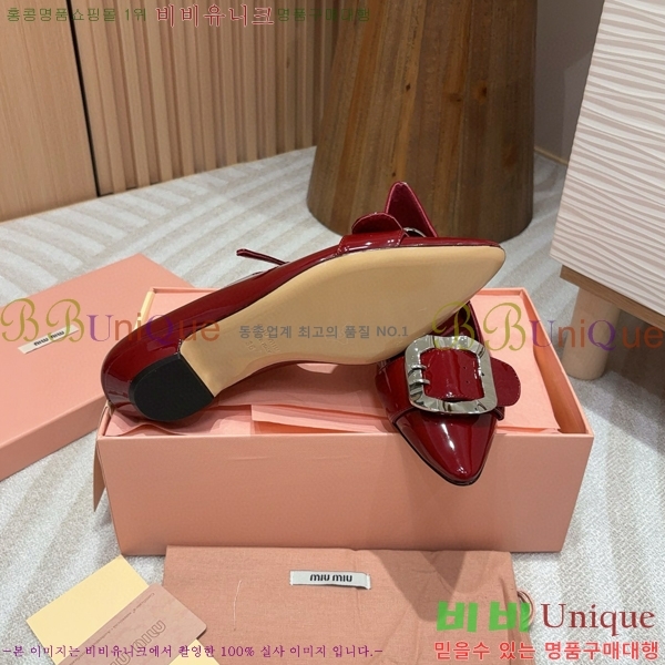 �̿�̿� �޸����� ���� 31MU75214120-3