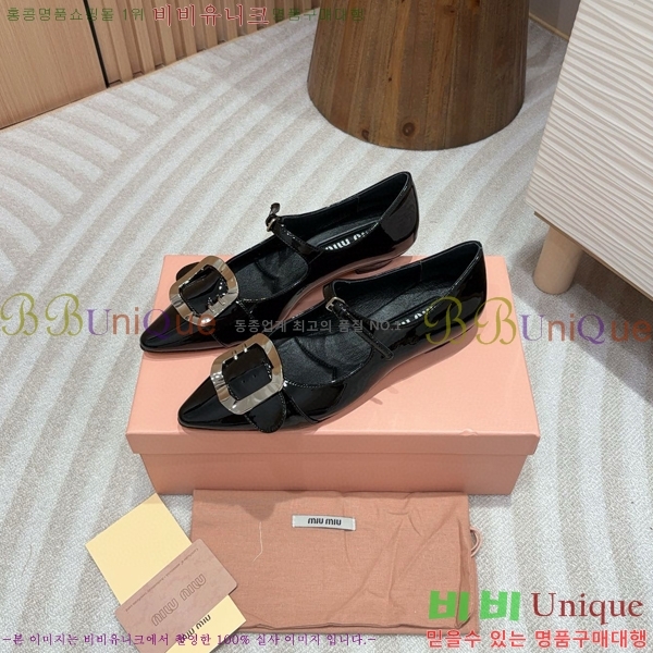 �̿�̿� �޸����� ���� 31MU75214120-1