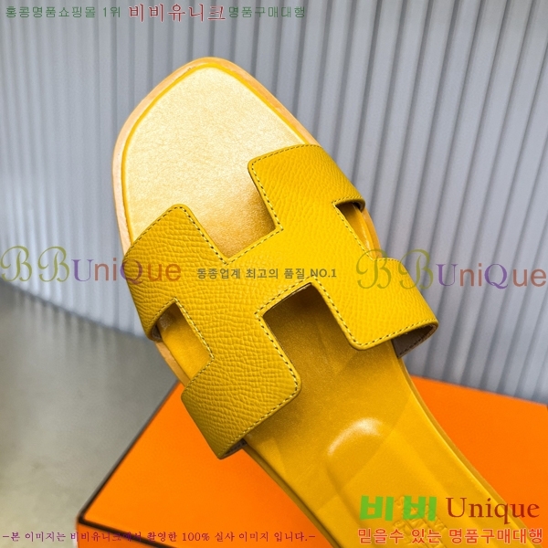 �����޽� ���� ���� 29H502024-24