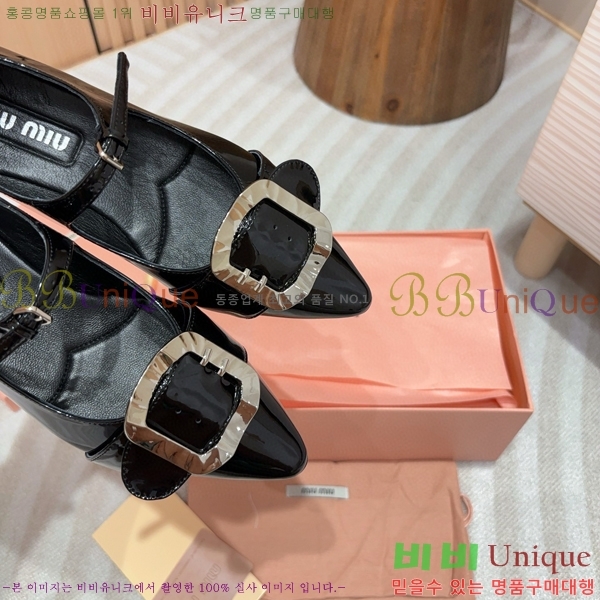 �̿�̿� �޸����� ���� 31MU75214120-1