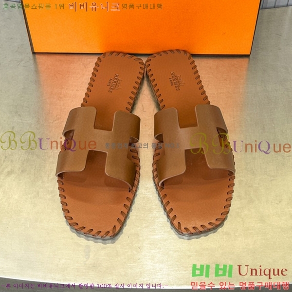 �����޽� ���� 32H502026-1