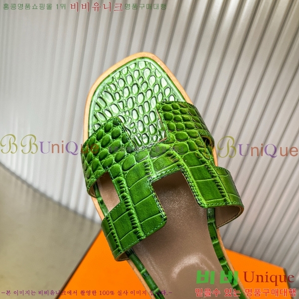 �����޽� ���� ���� 29H502027-5