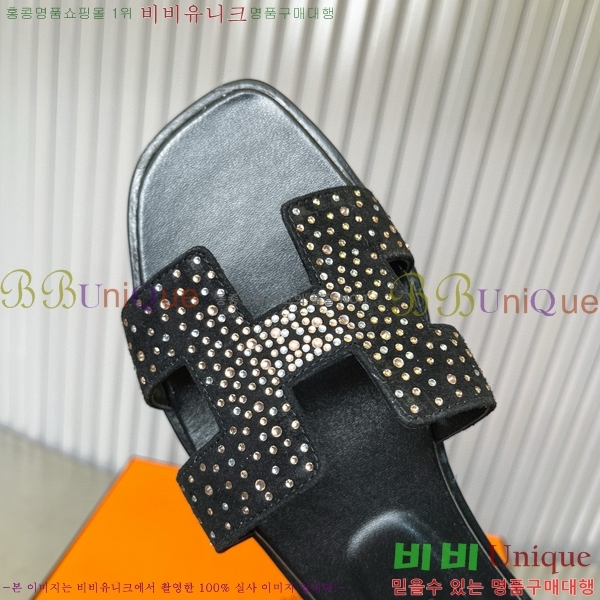 �����޽� ���� ���� 29H502028-2