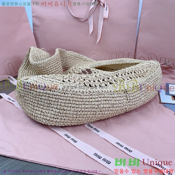 #�̿�̿� ��� �к긯 ȣ�� �� 5BC116-103