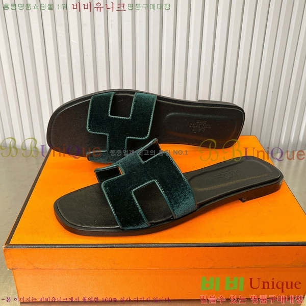 �����޽� ���� ���� 29H502443-2