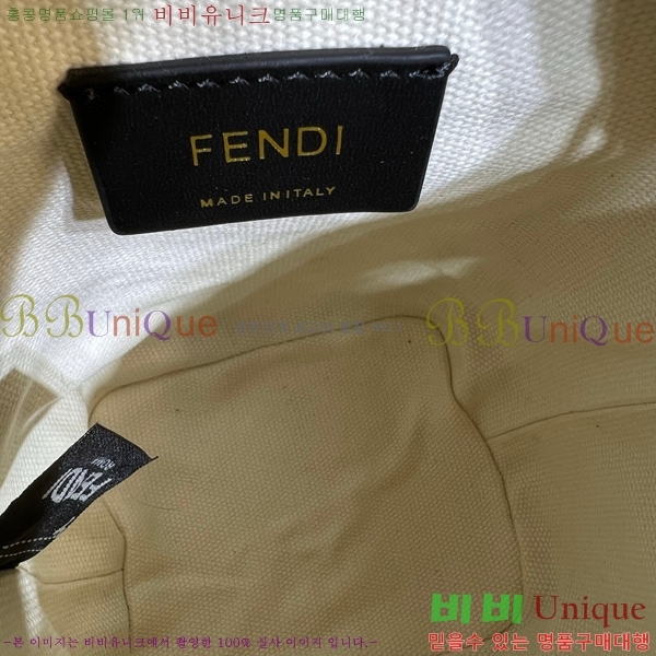 #��� ��Ʈ���� ��Ŷ�� �̴� 8056-101