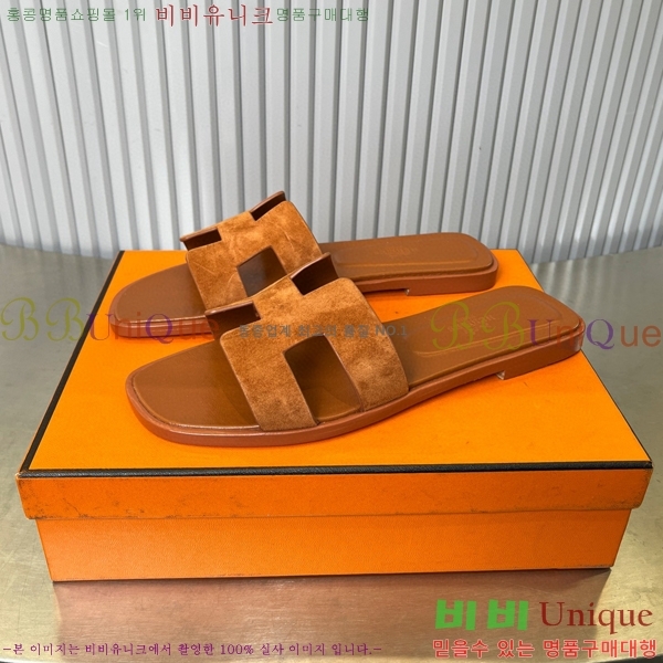 �����޽� ���� ���� 29H502444-9