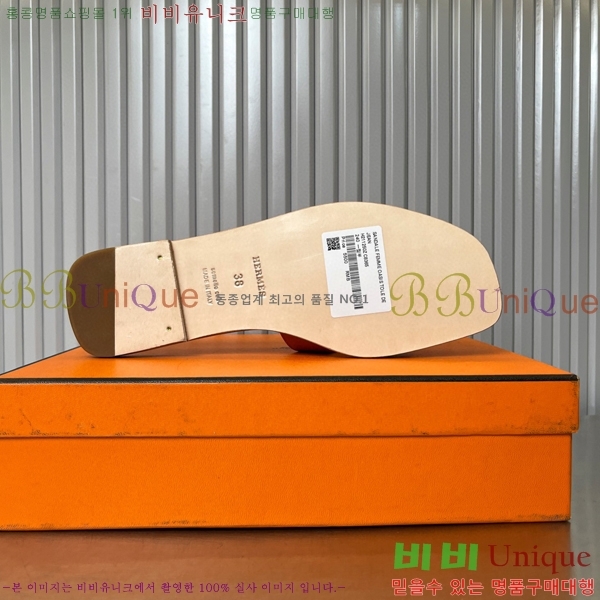 �����޽� ���� ���� 29H502444-9