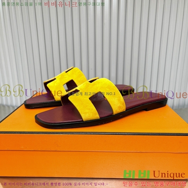 �����޽� ���� ���� 29H502445-3