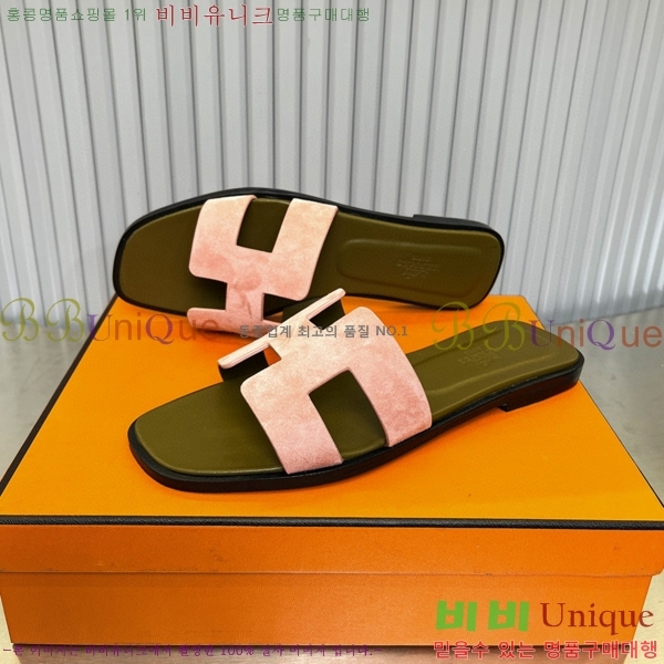 �����޽� ���� ���� 29H502445-4