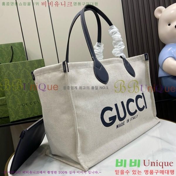 #���� ����Ʈ �̵�� ��Ʈ�� 772176-101