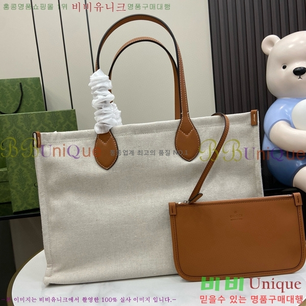 #���� ����Ʈ �̵�� ��Ʈ�� 772176-102