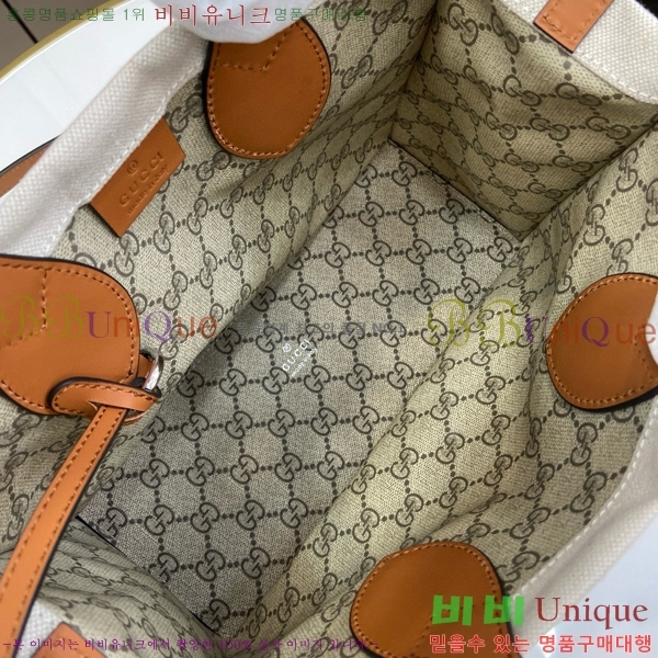 #���� �ΰ� ������ �̴� ��Ʈ�� 772144-102