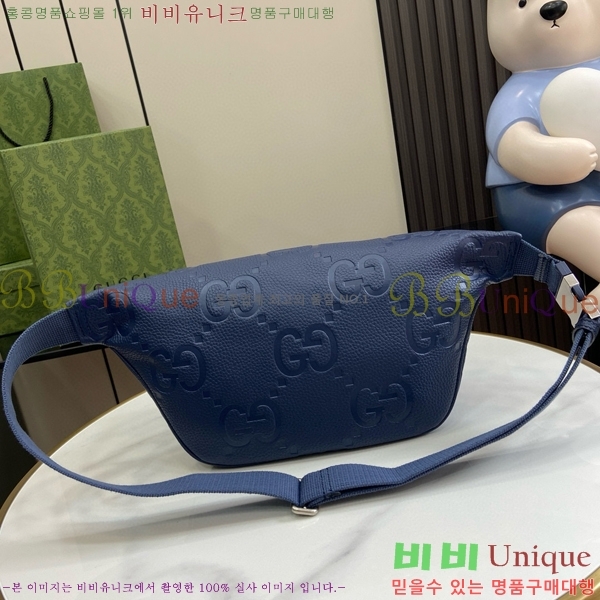 #���� GG ������ ��Ʈ �� 645093-513