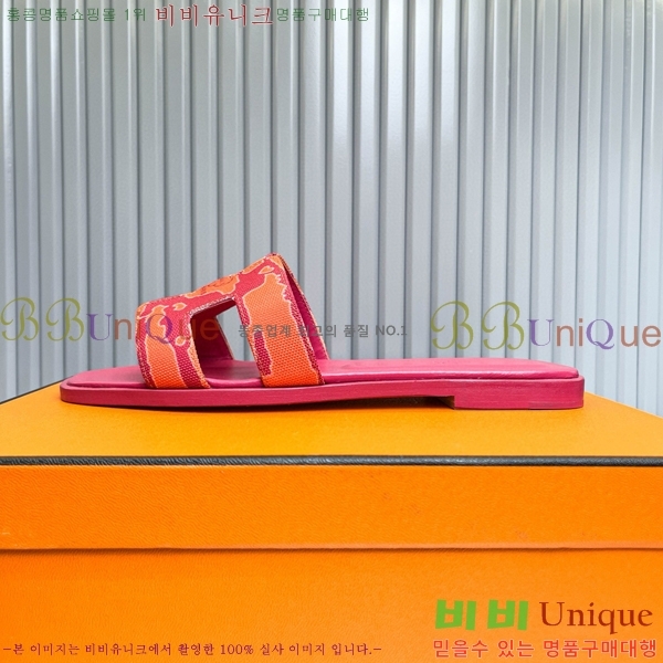 �����޽� ���� ���� 29H502447-5