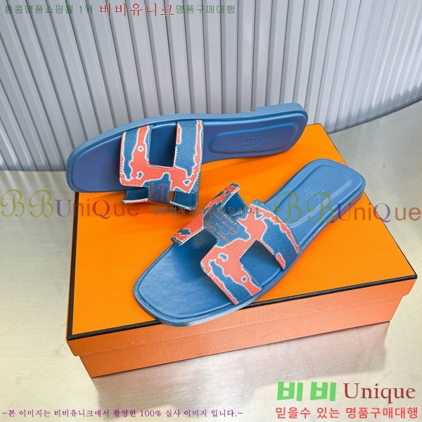 �����޽� ���� ���� 29H502447-4