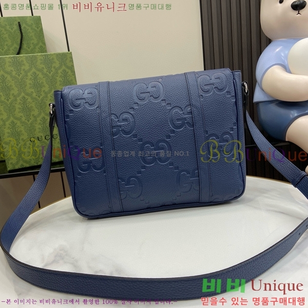 #���� ���� GG �̵�� �޽��� �� 760234-634