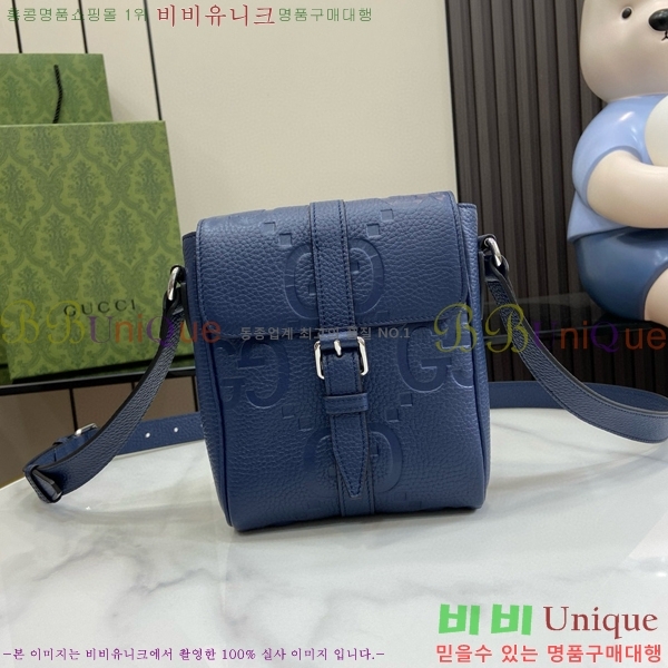 #���� ���� GG ���� �޽��� �� 760235-464