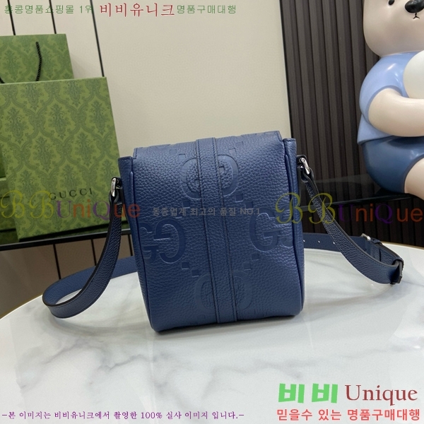 #���� ���� GG ���� �޽��� �� 760235-464