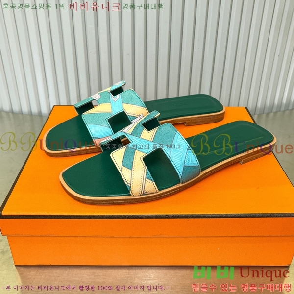 �����޽� ���� ���� 29H502451-3