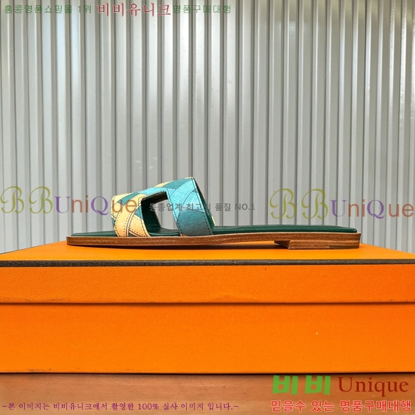 �����޽� ���� ���� 29H502451-3