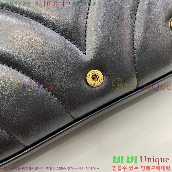 #���� ���� GG ���� ü�� ����� 768293-101