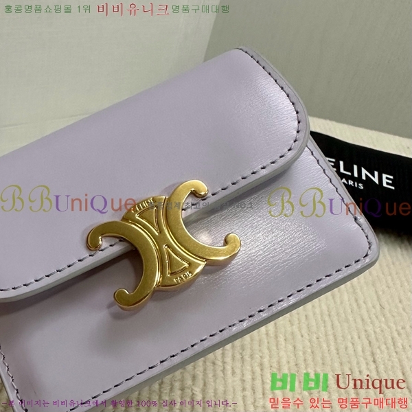 #������ Ʈ������ �÷� ī������ 10I583-102