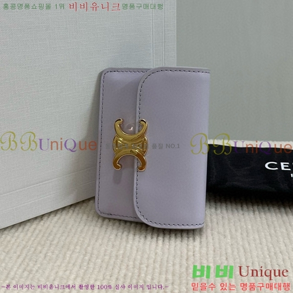 #������ Ʈ������ �÷� ī������ 10I583-102