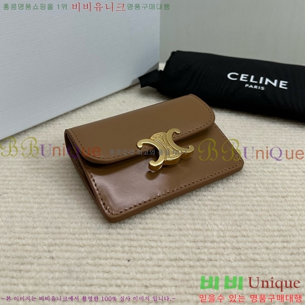 #������ Ʈ������ �÷� ī������ 10I583-103