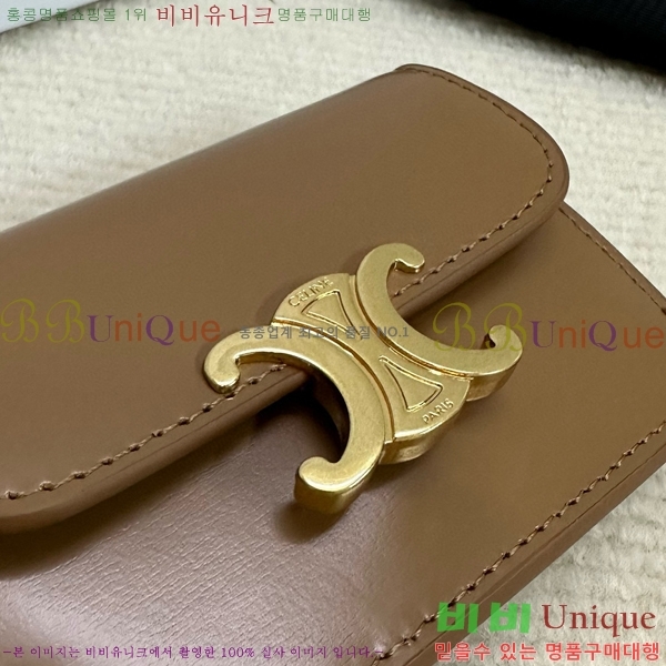 #������ Ʈ������ �÷� ī������ 10I583-103