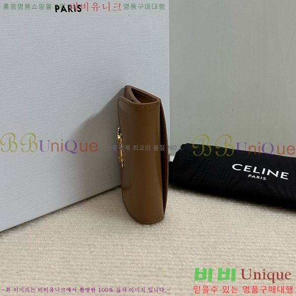 #������ Ʈ������ �÷� ī������ 10I583-103