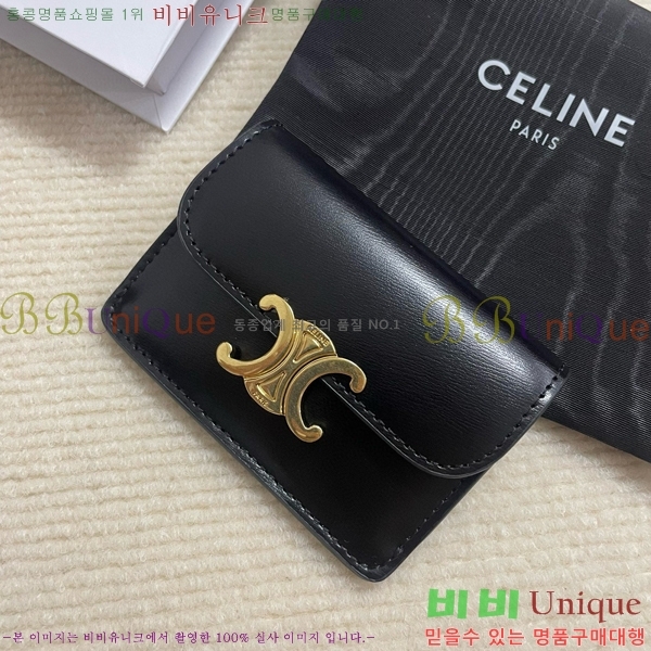 #������ Ʈ������ �÷� ī������ 10I583-104