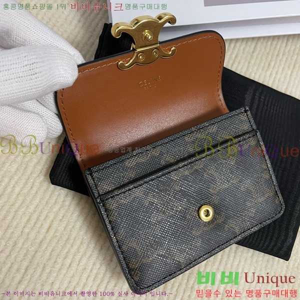 #������ Ʈ������ �÷� ī������ 10I583-200