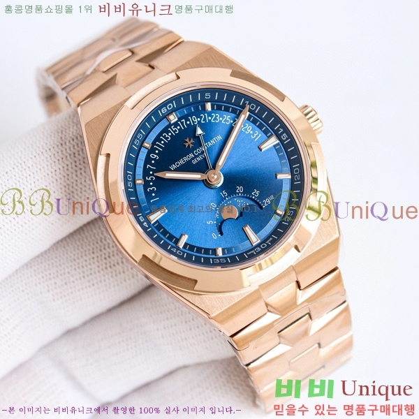 �ٽ����ܽ�źƾ �ð� 41mm 5631700-1