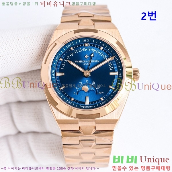 �ٽ����ܽ�źƾ �ð� 41mm 5631700-1