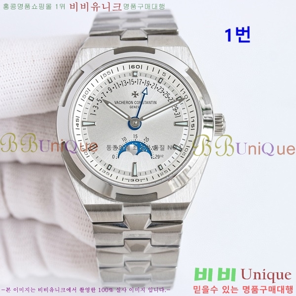�ٽ����ܽ�źƾ �ð� 41mm 5631700-2