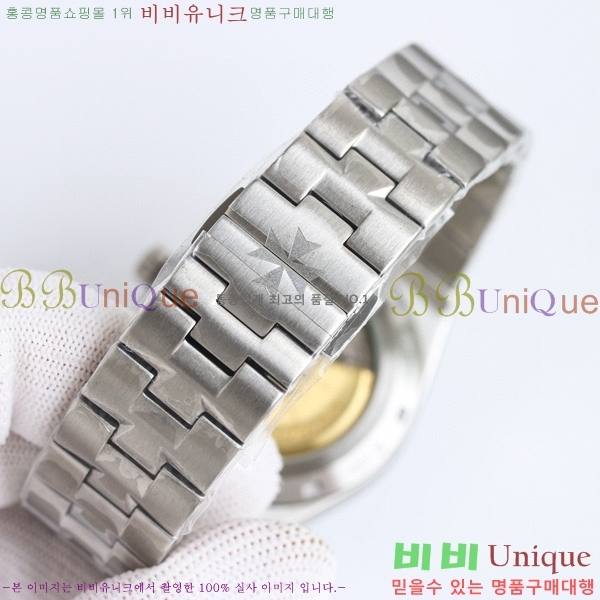 �ٽ����ܽ�źƾ �ð� 41mm 5631700-2