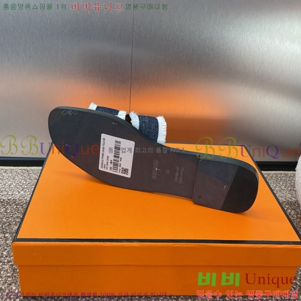 �����޽� ���� ���� 29H502456-3