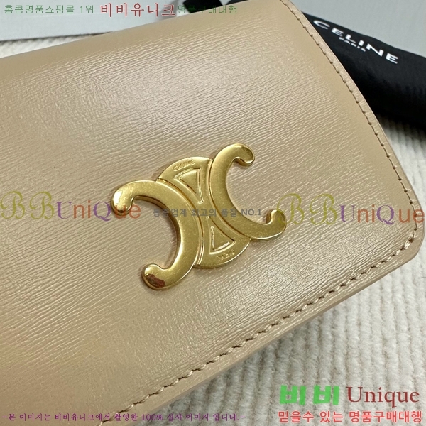 #������ Ʈ������ ����Ʈ ���̴� ������ 10K623-101