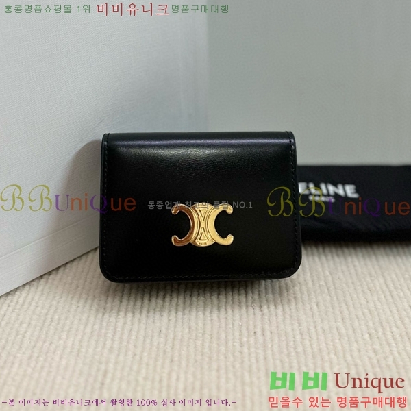 #������ Ʈ������ ����Ʈ ���̴� ������ 10K623-102