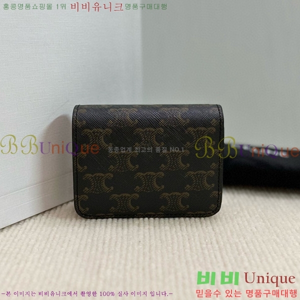 #������ Ʈ������ ����Ʈ ���̴� ������ 10K623-202