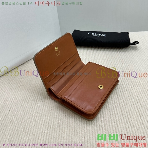 #������ Ʈ������ ����Ʈ ���̴� ������ 10K623-201